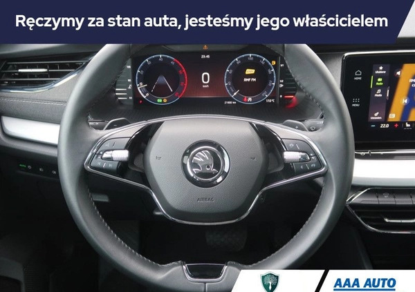 Skoda Octavia cena 125001 przebieg: 21885, rok produkcji 2023 z Sompolno małe 326